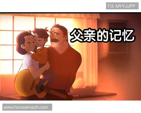 我爸爸热爱篮球运动的故事与回忆分享