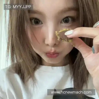 郜芬舒