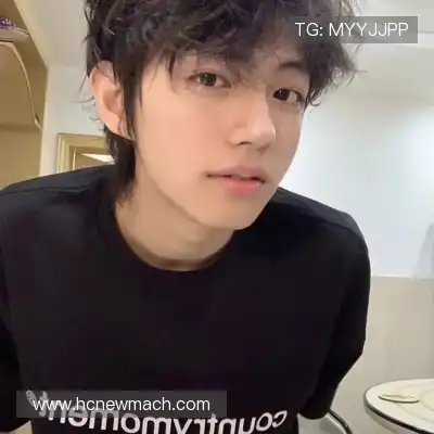 庞笑游